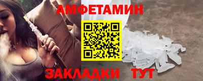 apvp Гагарин