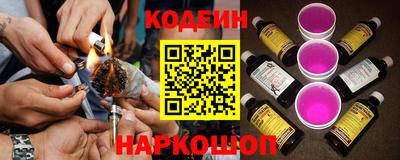 героин Гай