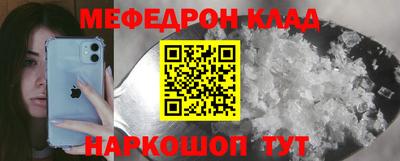 apvp Гагарин