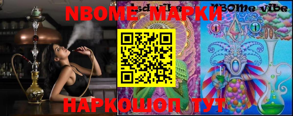 Лсд 25 экстази  LSD-25 экстази кислота  Урюпинск  Лсд 25 экстази ecstasy 