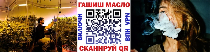 Дистиллят ТГК вейп Урюпинск