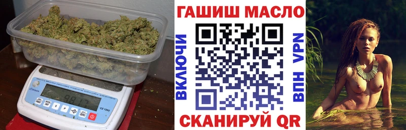 blacksprut вход  Урюпинск  ТГК жижа  наркошоп 